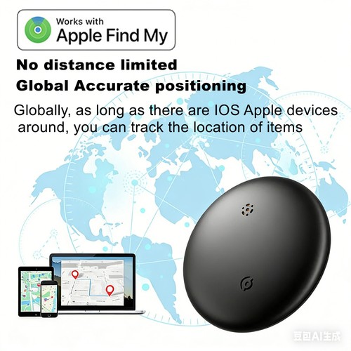 Ios bluetooth tracking device - bluetooth,